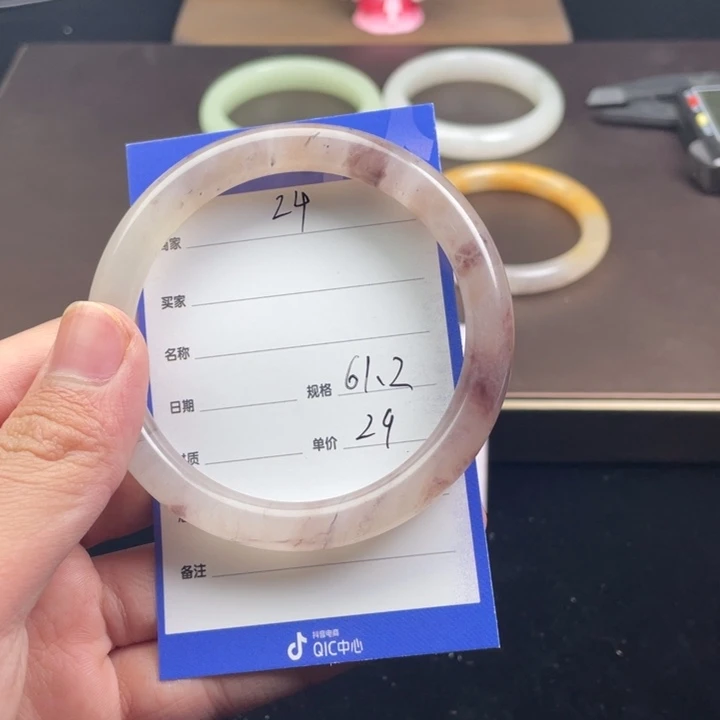 石英质玉合金手镯