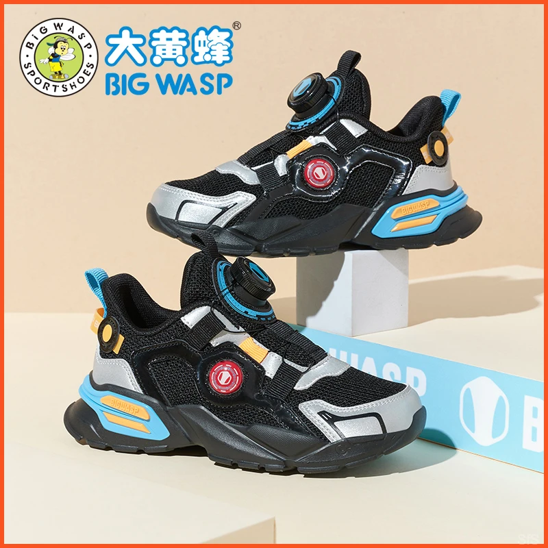 大黄蜂童鞋男童秋季网面运动鞋儿童旋转钮扣休闲鞋软底防滑跑步鞋