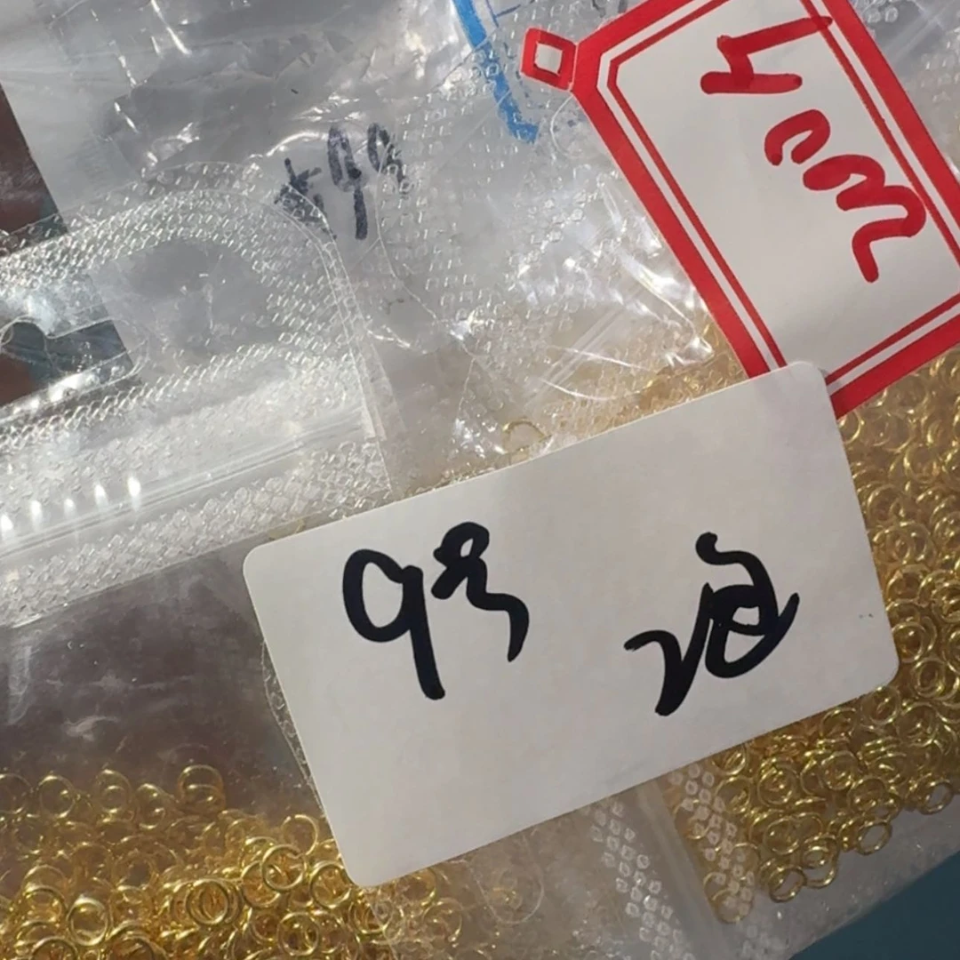 【闪购商品】 玉林等县都已建成区面积较为四平方公里