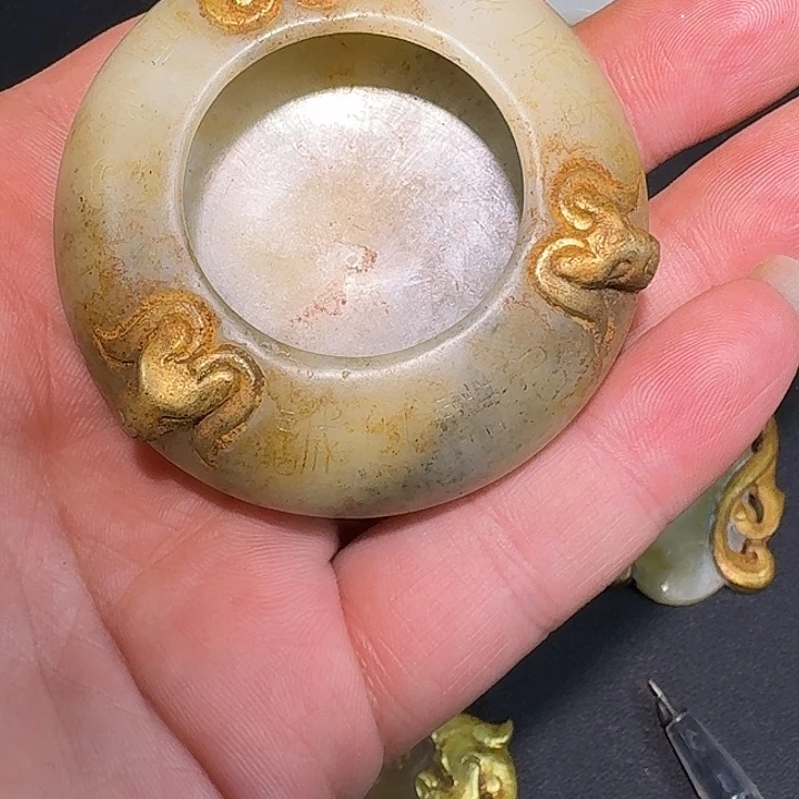 湘***哥我也不知道我为什么要