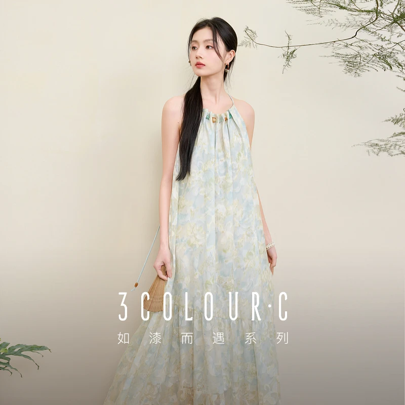 【唐长老专属】三彩【白茶疏影】2025夏季新款新中式剪花挂脖dbx