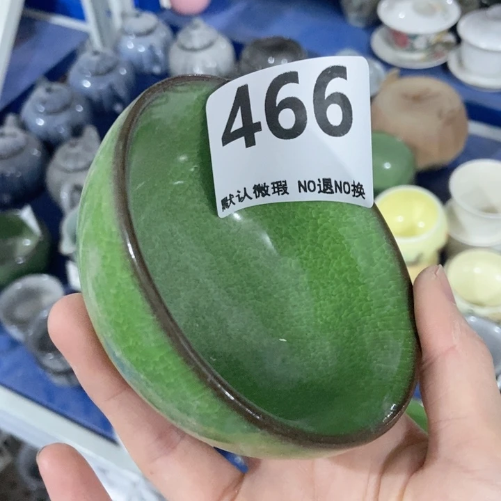 茶具微瑕，介意勿拍