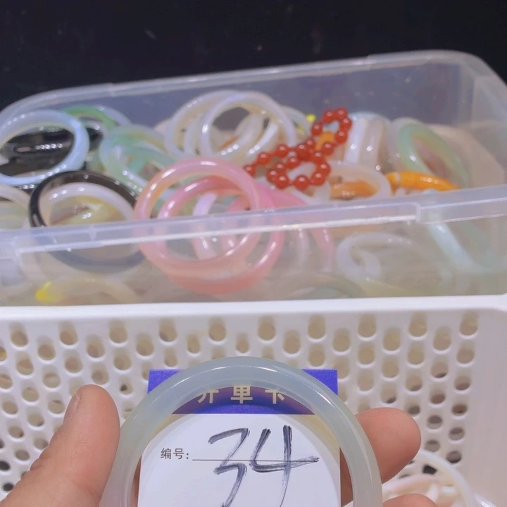 ****子玛瑙/玉髓未镶嵌手镯34