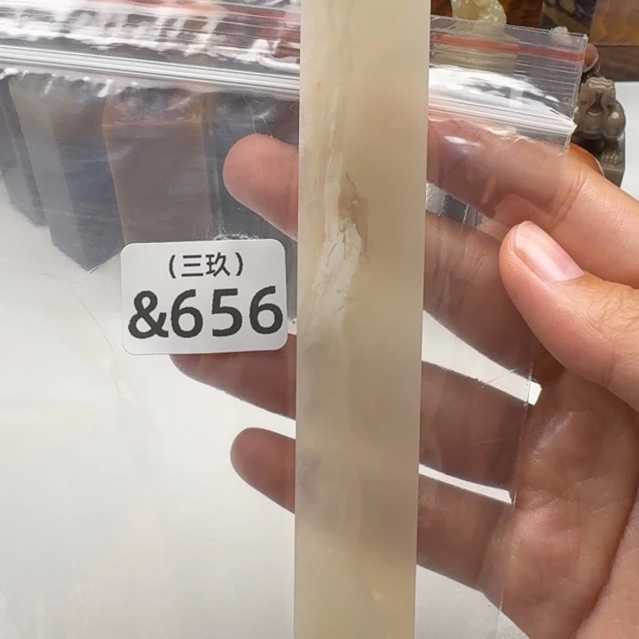 佐***荫寿山石印石老挝 老挝 老挝