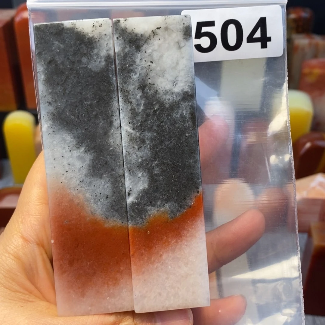 老挝石2.6.2.6.10。