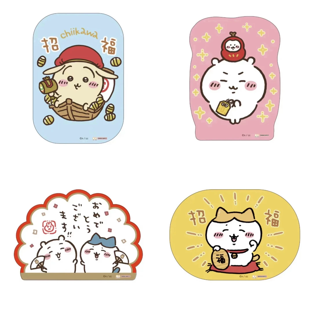 现货chiikawa信封信纸贺卡合集 乌萨奇吉伊小八