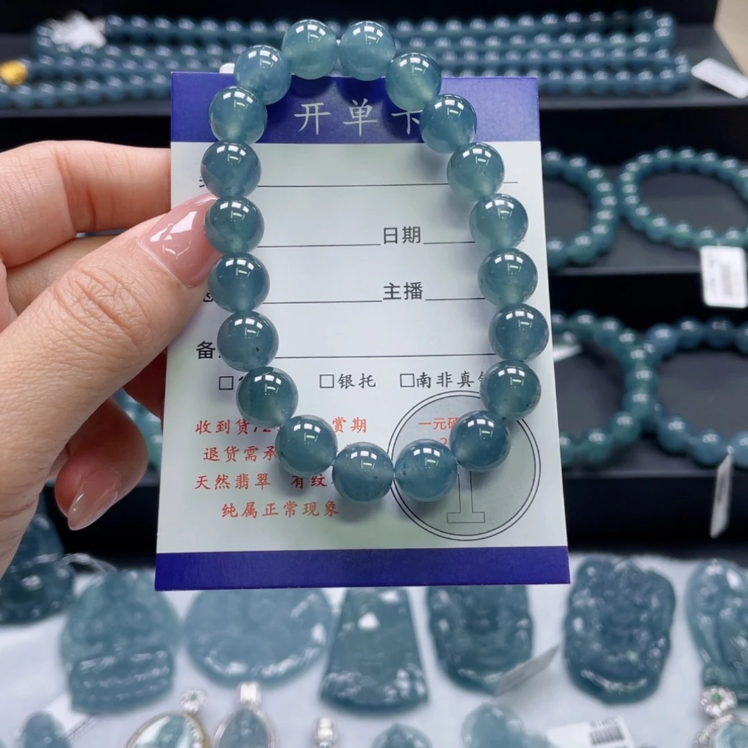 翡翠未镶嵌颈饰卡10