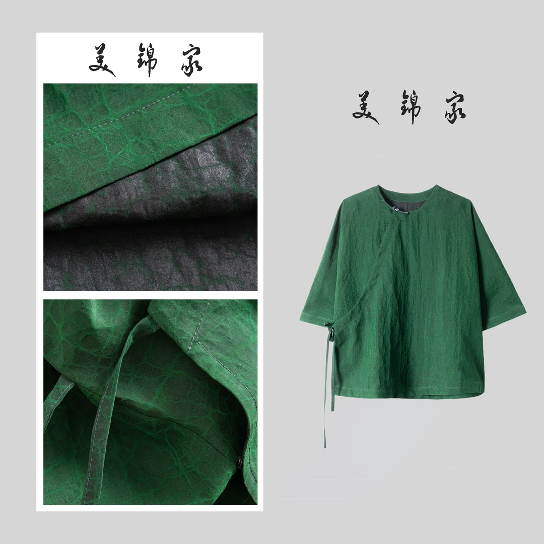 1479号【美锦家】新中式国风女款斜襟上衣20326