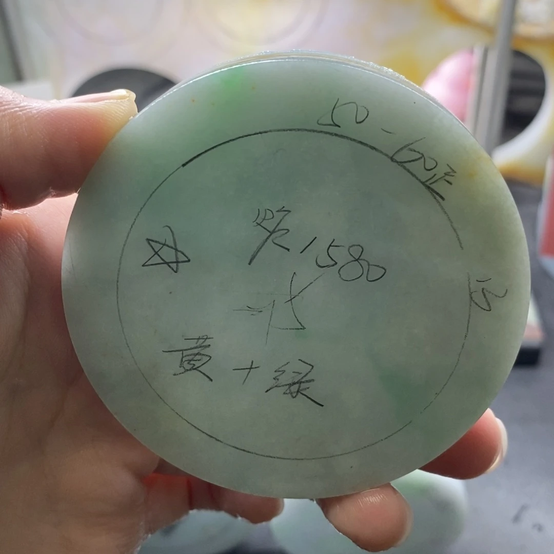 定制翡翠正未镶嵌