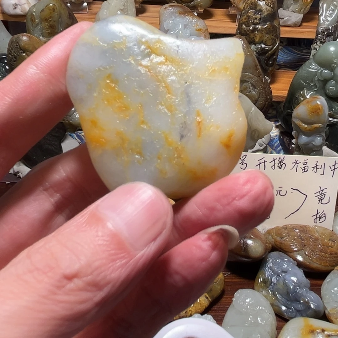 老***仙未镶嵌和田玉挂件