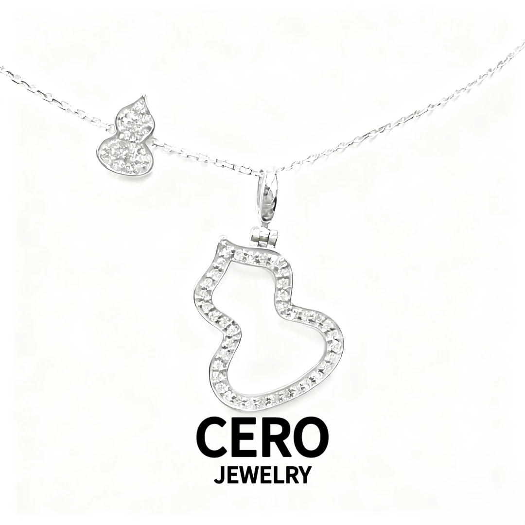 CERO【镂空葫芦项链】18K金经典Vintage款钻石(项链) PL00124