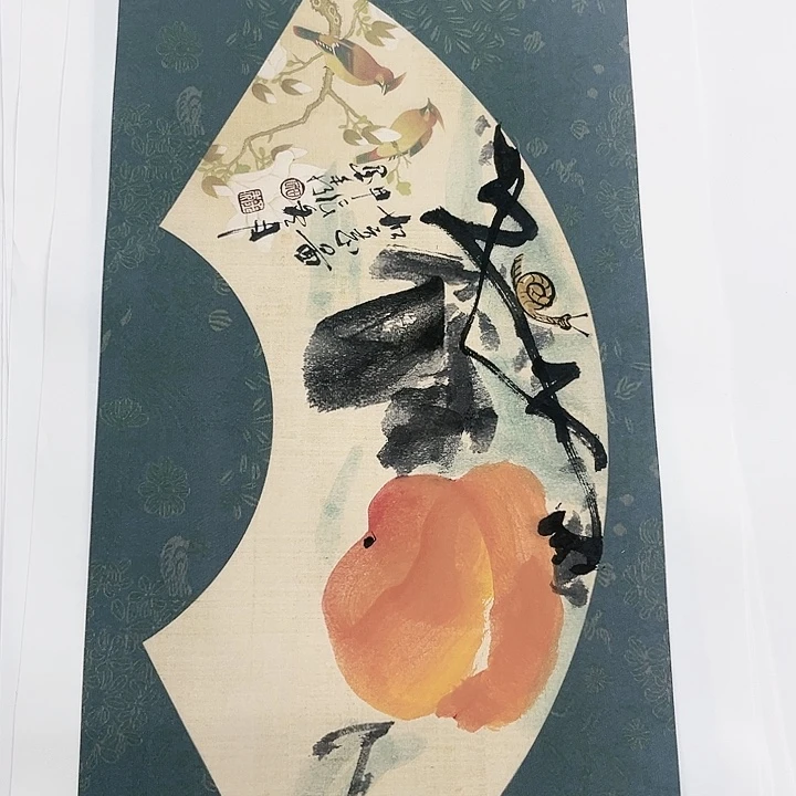 国画田金哈哈哈哈哈哈哈哈