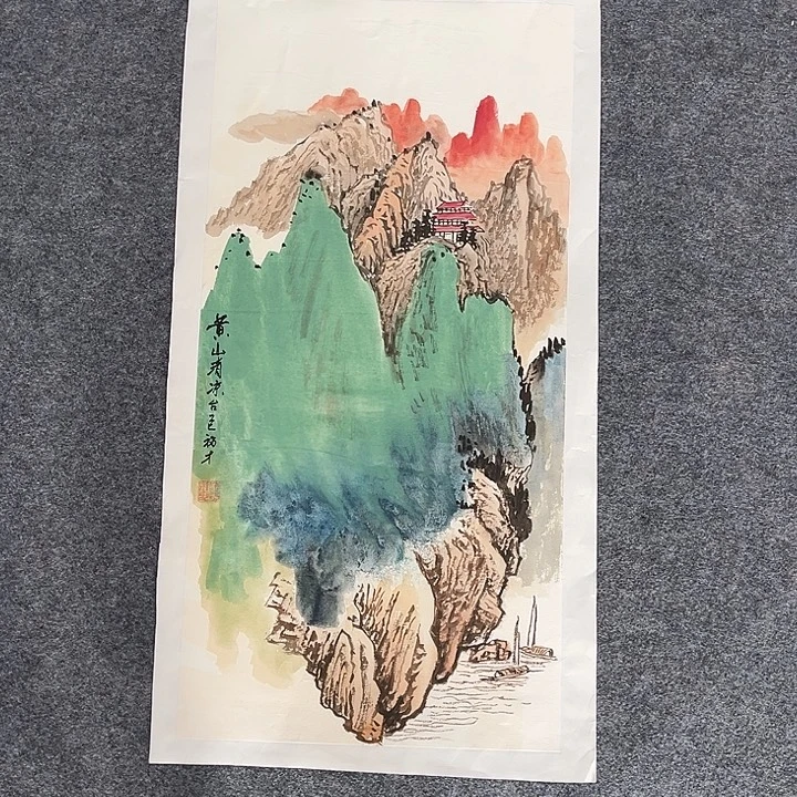 国画山水画作品欣赏