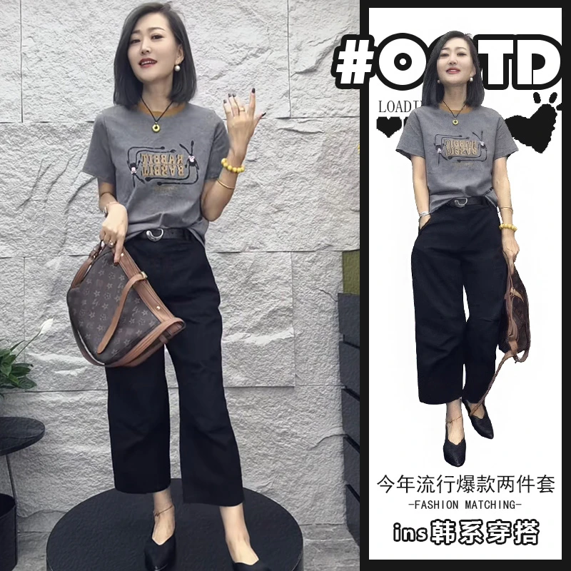 韩版气质宽松减龄短袖字母印花T恤时尚休闲长裤甜美日系两件套潮