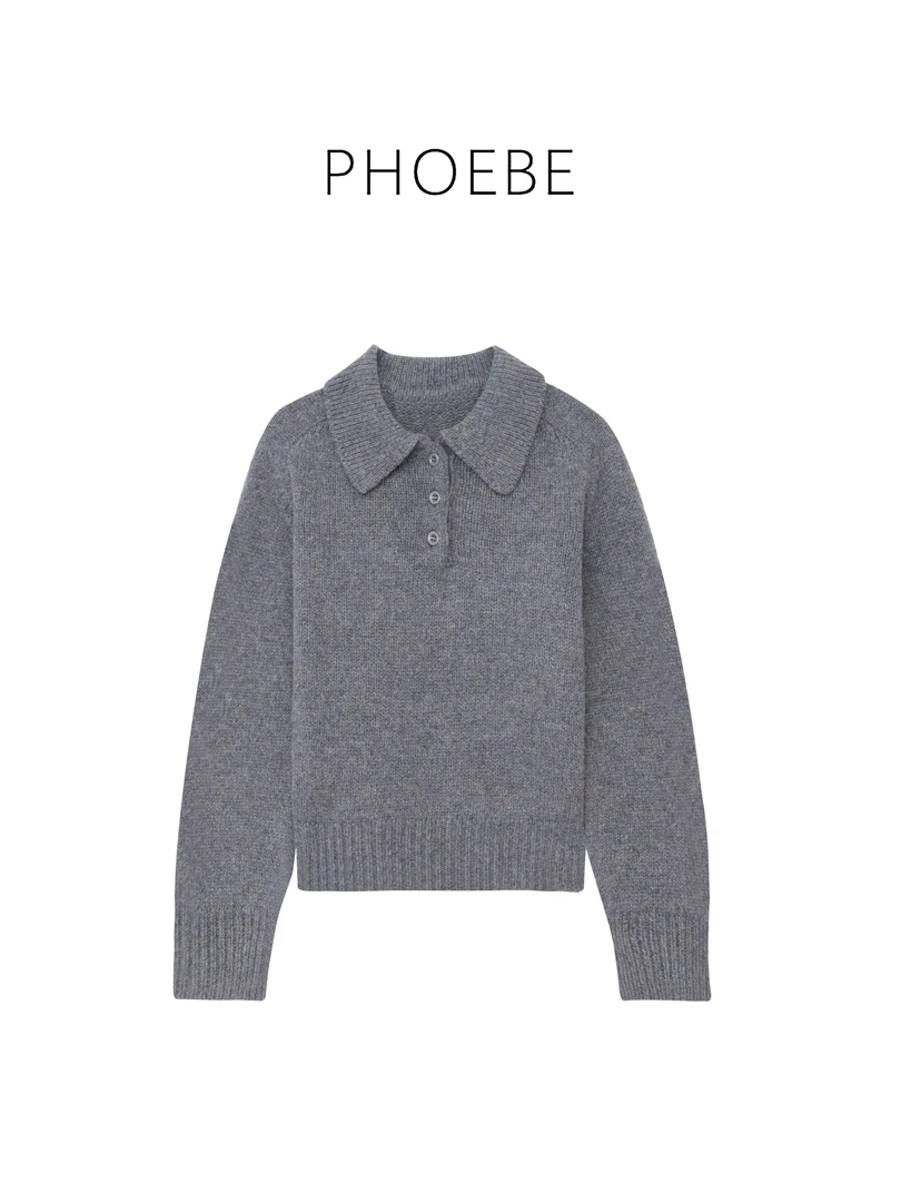 惊喜【POLO领针织】PHOEBE叶姐 秋冬气质时尚针织开衫HF40907040C