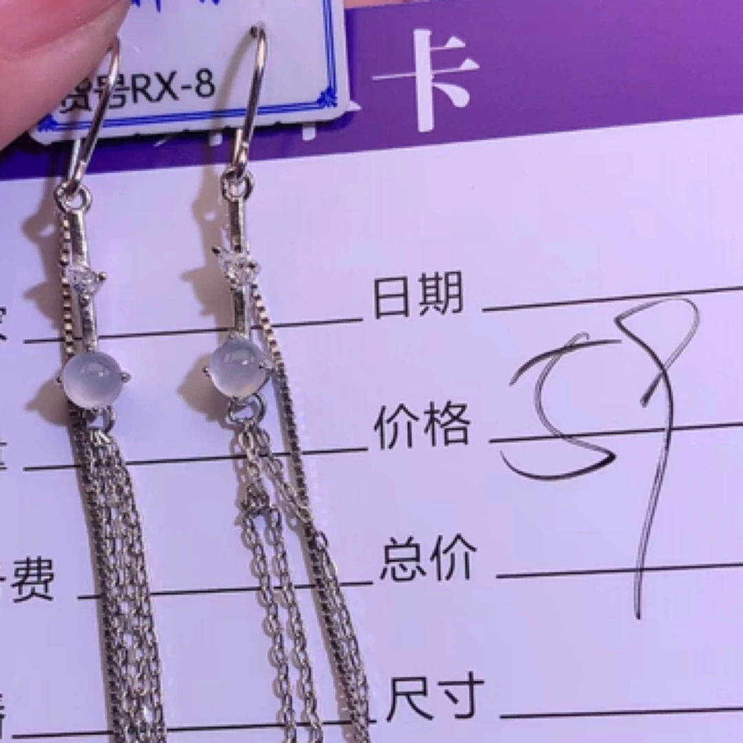 天然翡翠 a 货耳饰