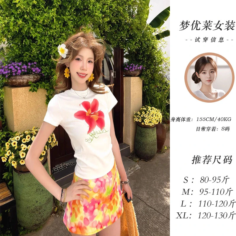 梦优莱简约休闲风花朵印花圆领正肩短袖T恤女夏小众百搭显瘦上衣