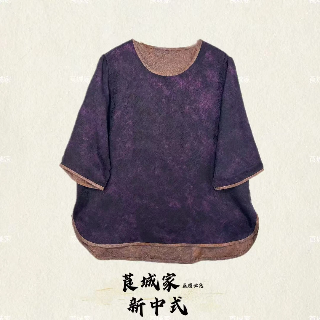 S1891星雾新中式海浪纹双面穿小衫香云纱