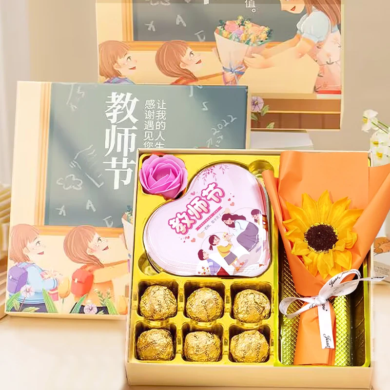 教师节礼物送男女老师幼儿园创意巧克力礼盒3D贺卡