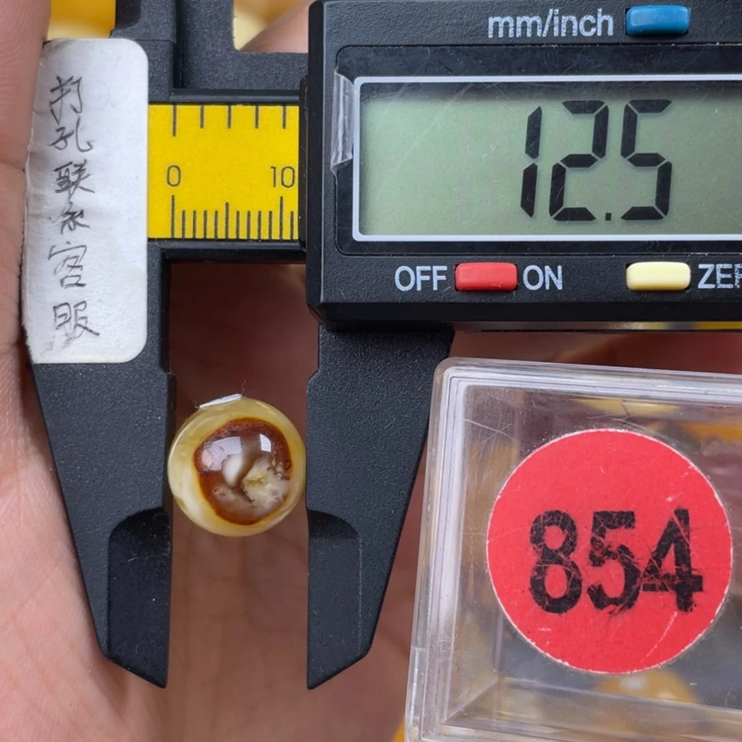 未镶嵌蜜蜡珠宝奇石瑕疵