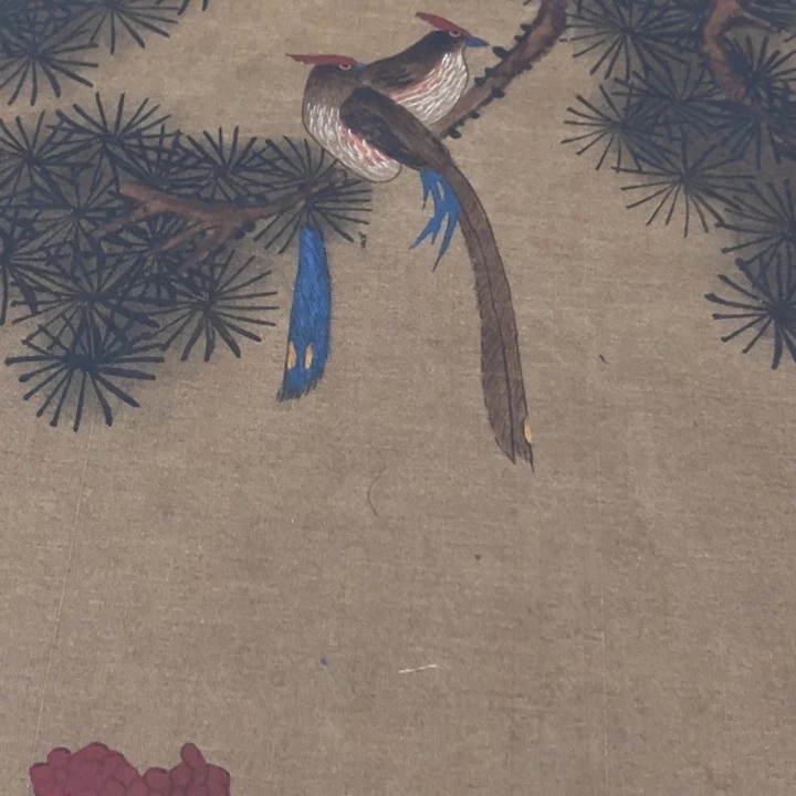 横款臻弘，字画，中堂