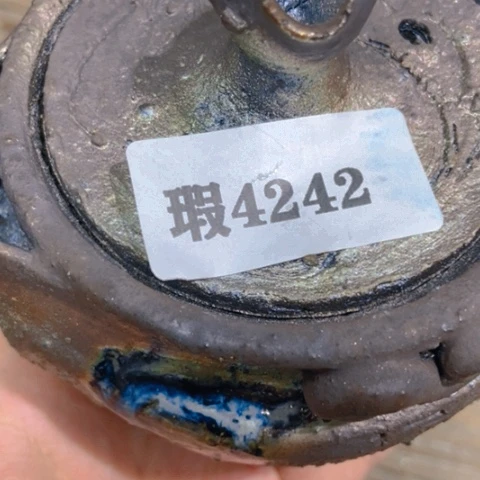 柴烧柴烧柴烧柴烧
