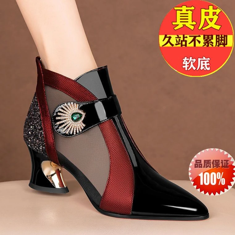 时装靴真软皮2025年粗跟短靴网纱透气女靴子水钻中跟百搭大码女鞋