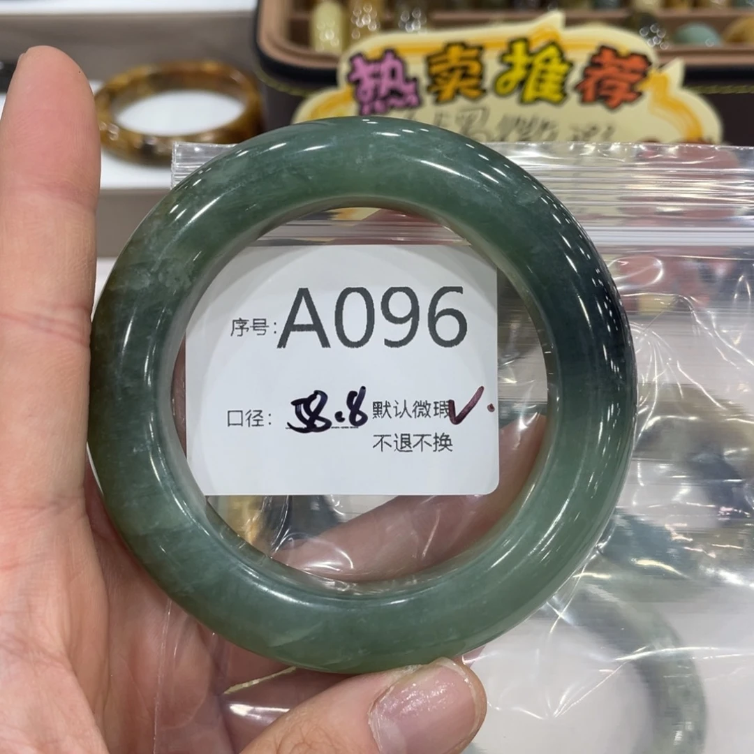 合金蛇纹石玉手链