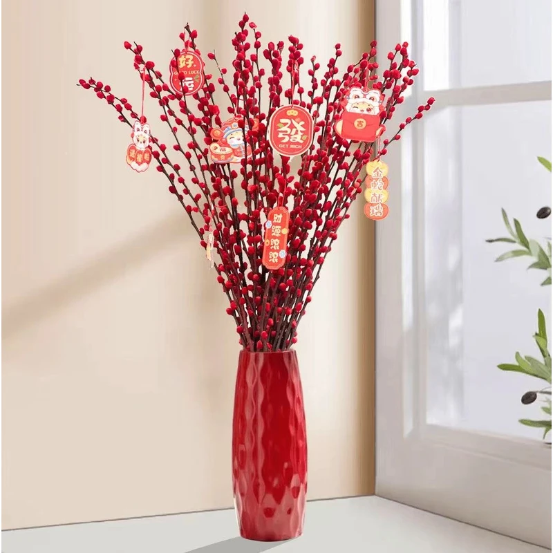 新款【60-80厘米20枝带瓶带随机挂件】招财银柳耐寒年宵花室内客厅