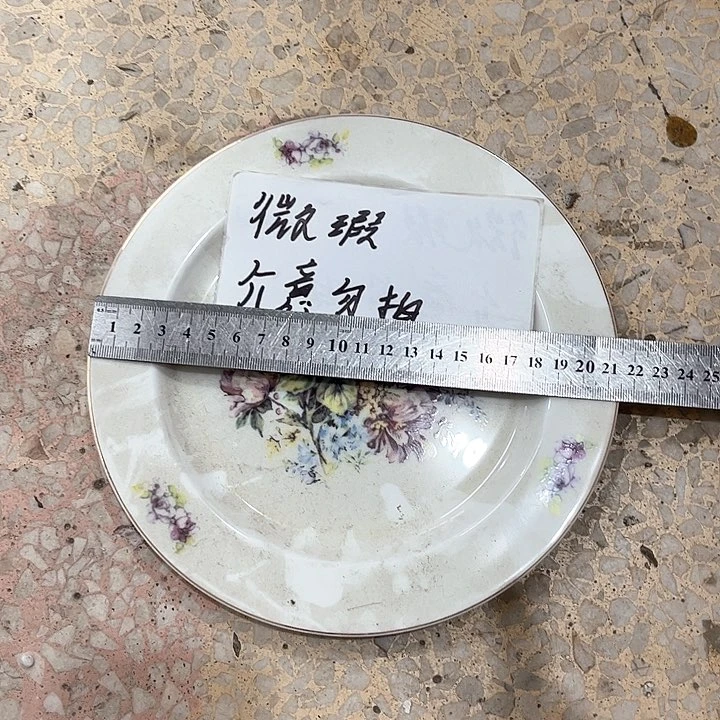 陶瓷陶瓷陶瓷陶瓷