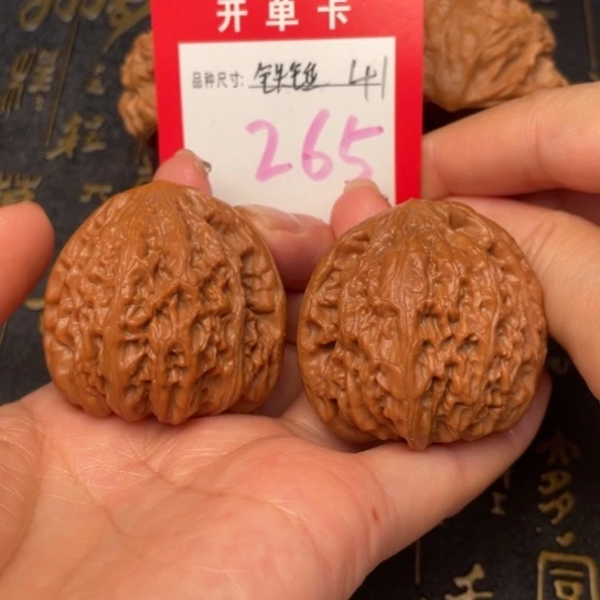 吊坠文玩核桃文玩了吗