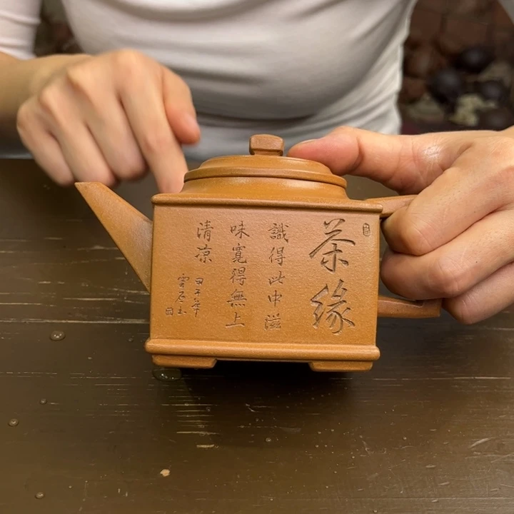 茶壶紫砂宜兴紫砂