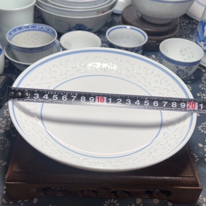 陶瓷8寸素玲珑雕刻福字盘