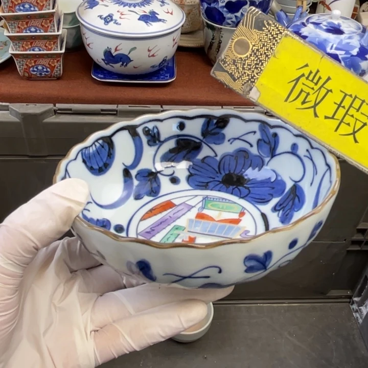 陶他家瓷器真美…开播了
