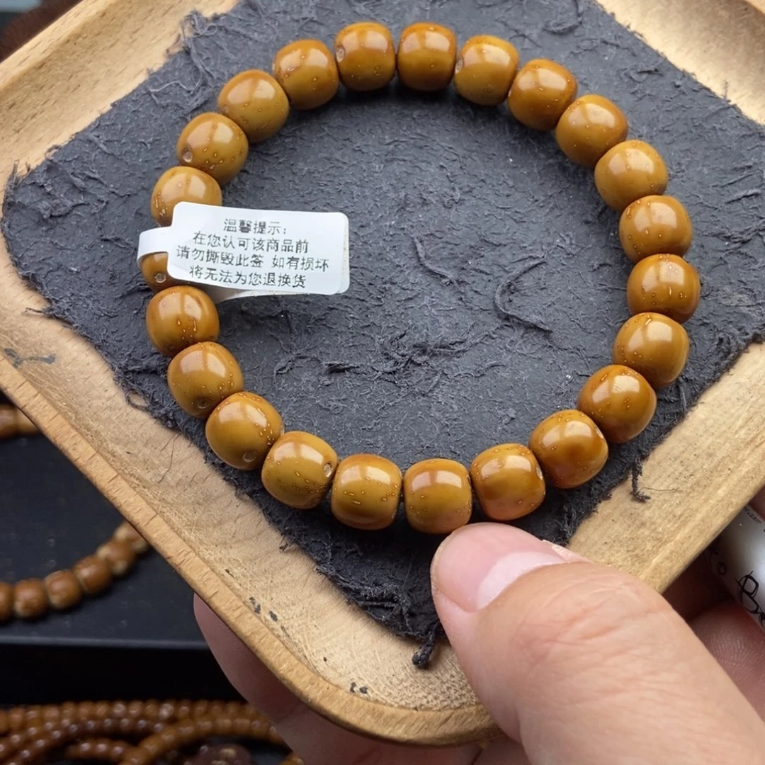 紫金鼠手串10mm天花板纯手工