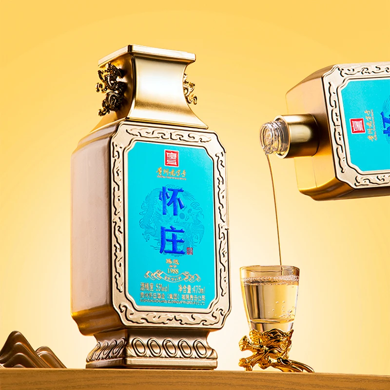 怀庄53度酱香型白酒礼盒装臻选198853度475ml*6瓶