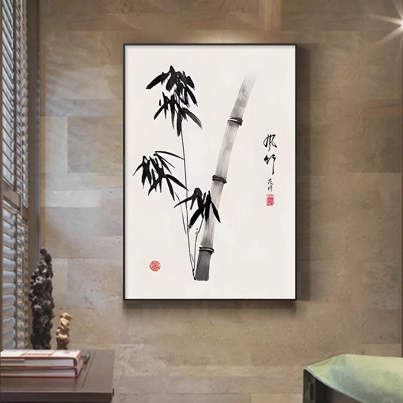客厅背景墙装饰画竹子挂画茶室字画壁画国画办公室挂墙水墨画墙壁