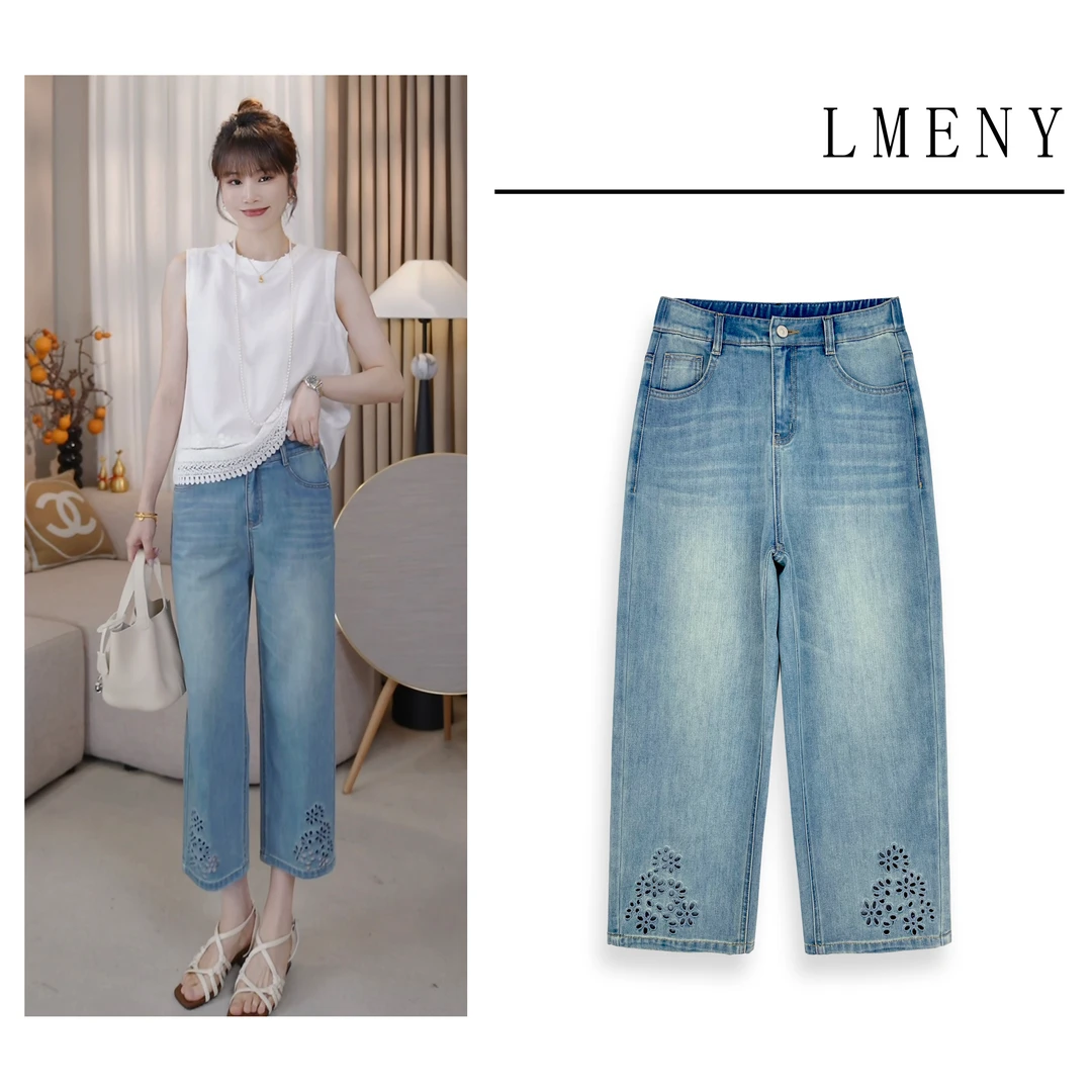LMENY暗香浮动～莱赛尔棉设计感镂空刺绣显瘦牛仔裤25BK044