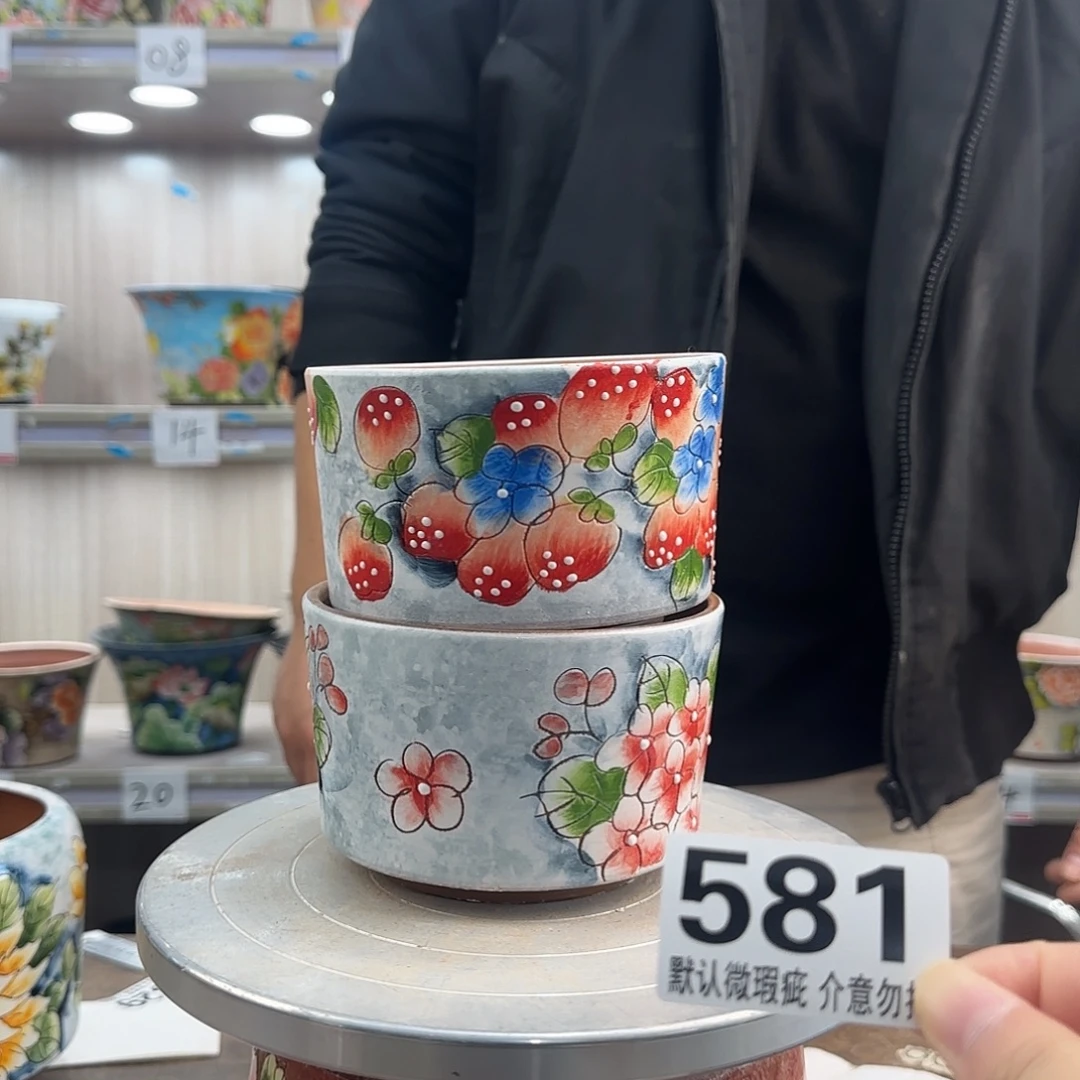 瑕疵瑕疵瑕疵瑕疵581