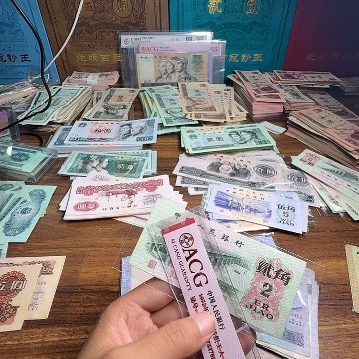 域*三版币大桥散张单张全新两张豹子222