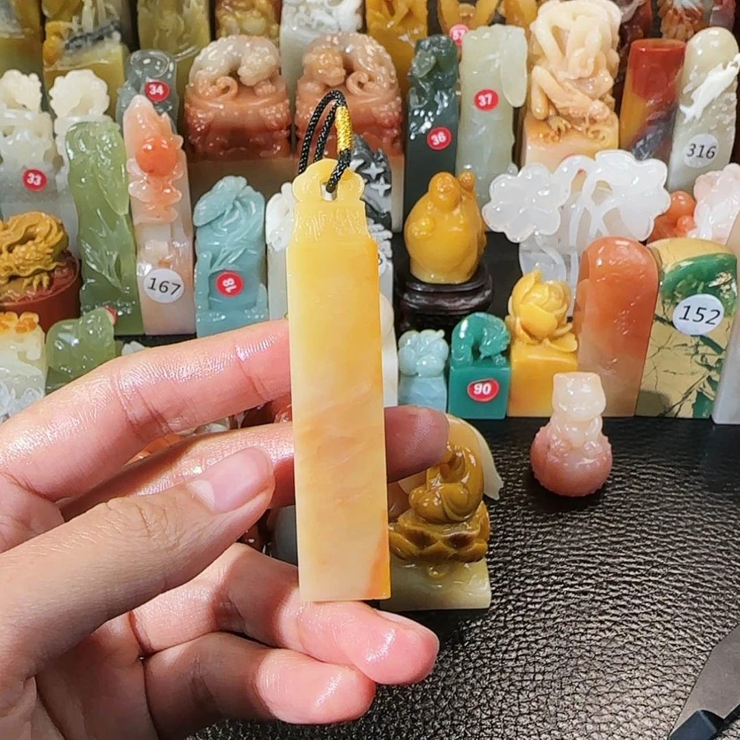 【闪购商品】寿山石印石寿山石印章