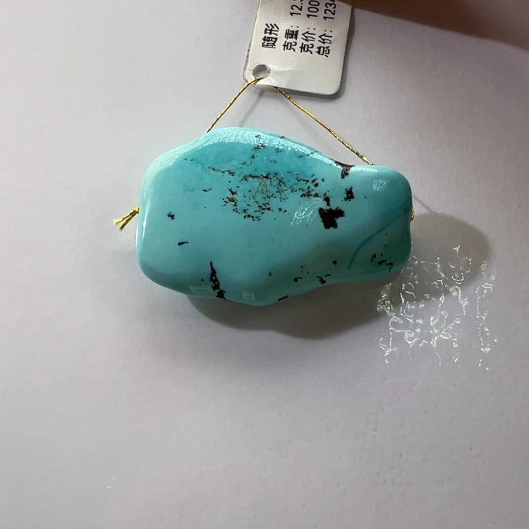 绿松石未镶嵌挂件