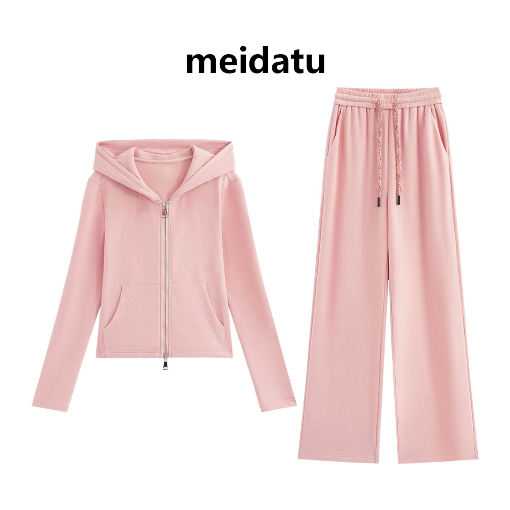 美哒兔（破价款）双口袋拼接连帽运动套装（高个子版）CK2789-5QG