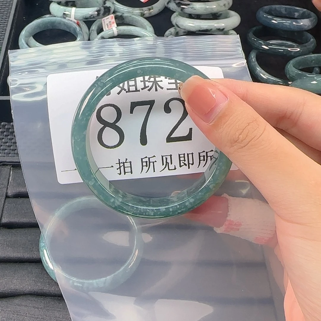翡翠未镶嵌手镯手镯52 872