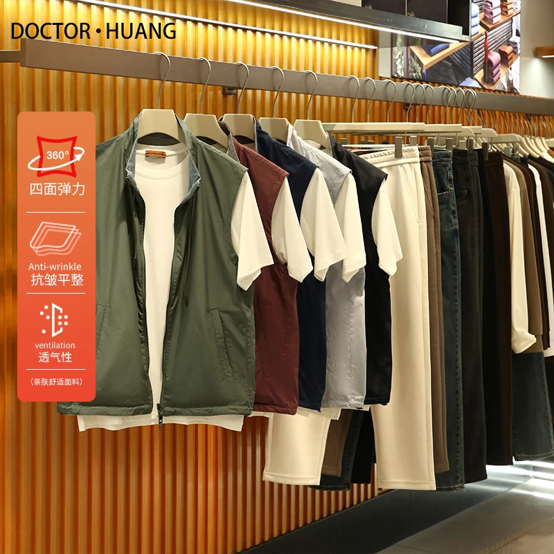 Z系意式奢华2025早春新款男户外休闲两面穿背心马甲坎肩外套9743