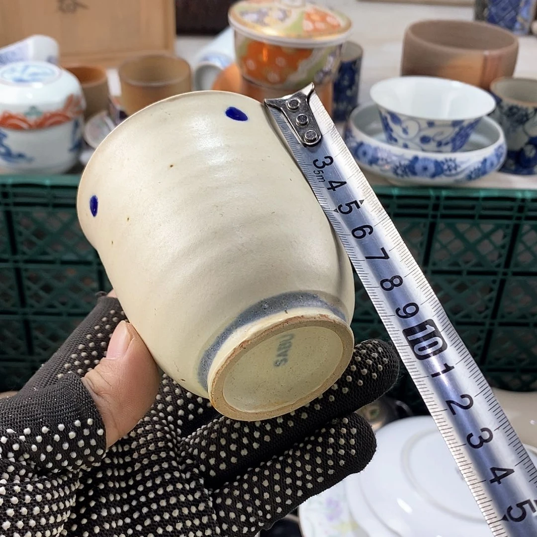 碗满28米包邮当天发货