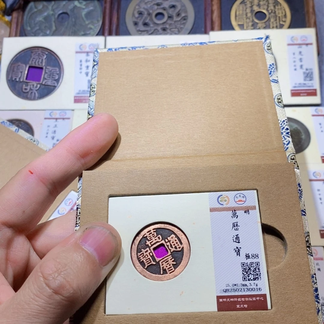 【闪购商品】铜隆兴收藏三孔文化0016