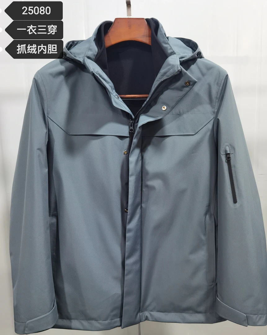 245-冬季新款男士保暖商务休闲百搭外套户外连帽2725080