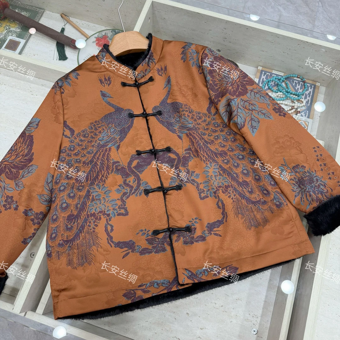 【长安】双面双穿 新中式国风盘扣孔雀提花棉服长袖厚款上衣