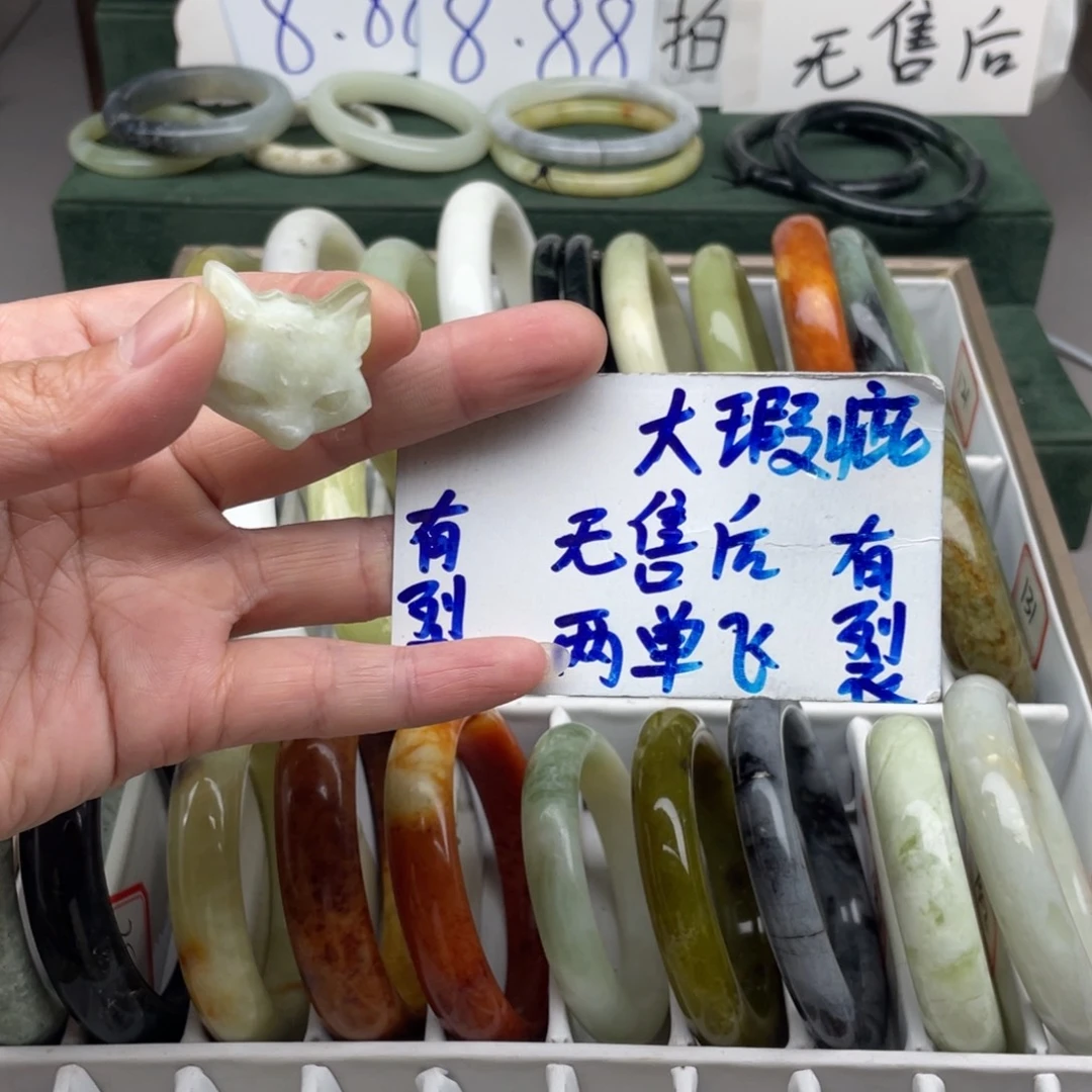 未镶嵌蛇纹石玉手镯